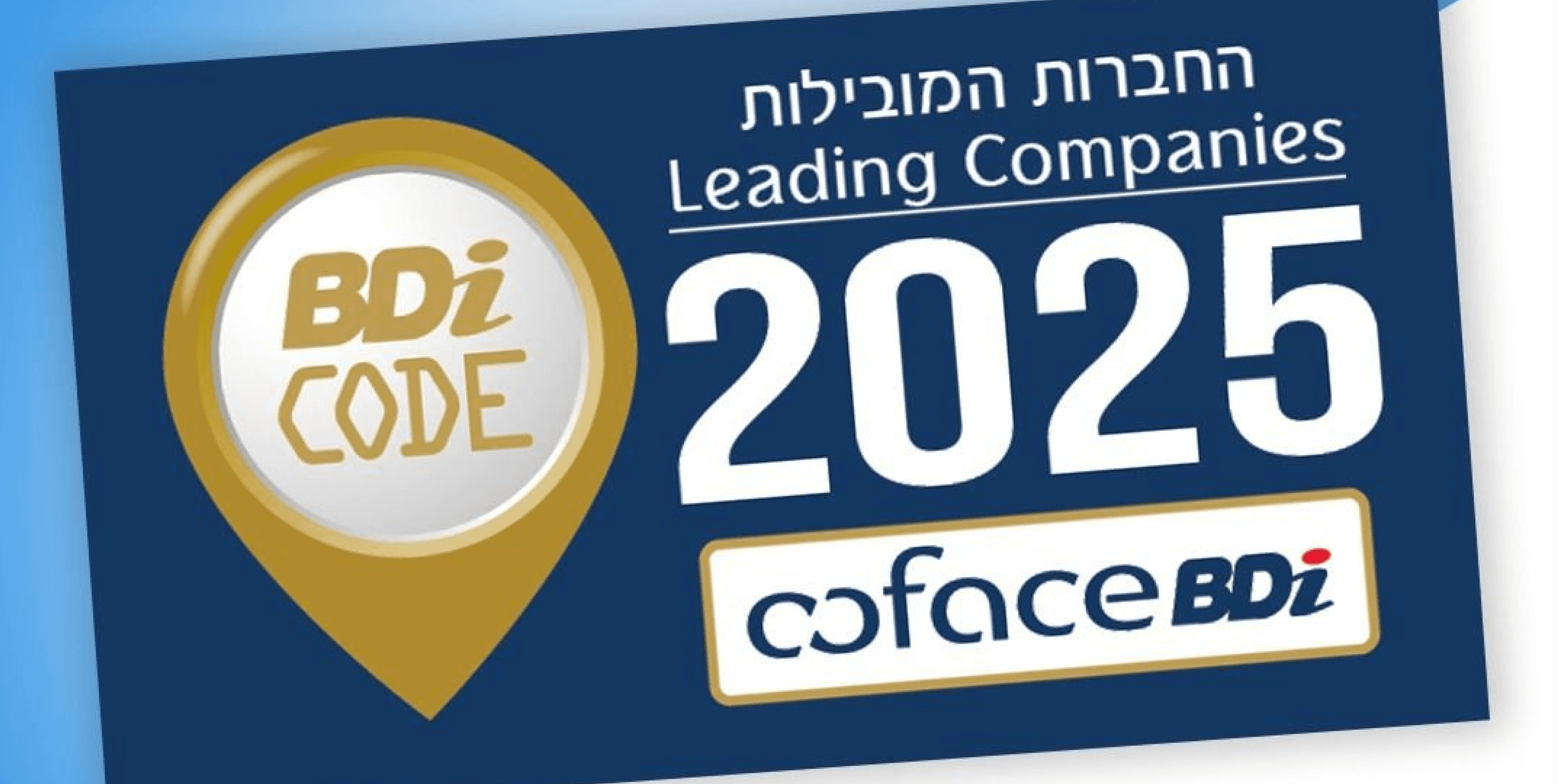 BDI Code 2025