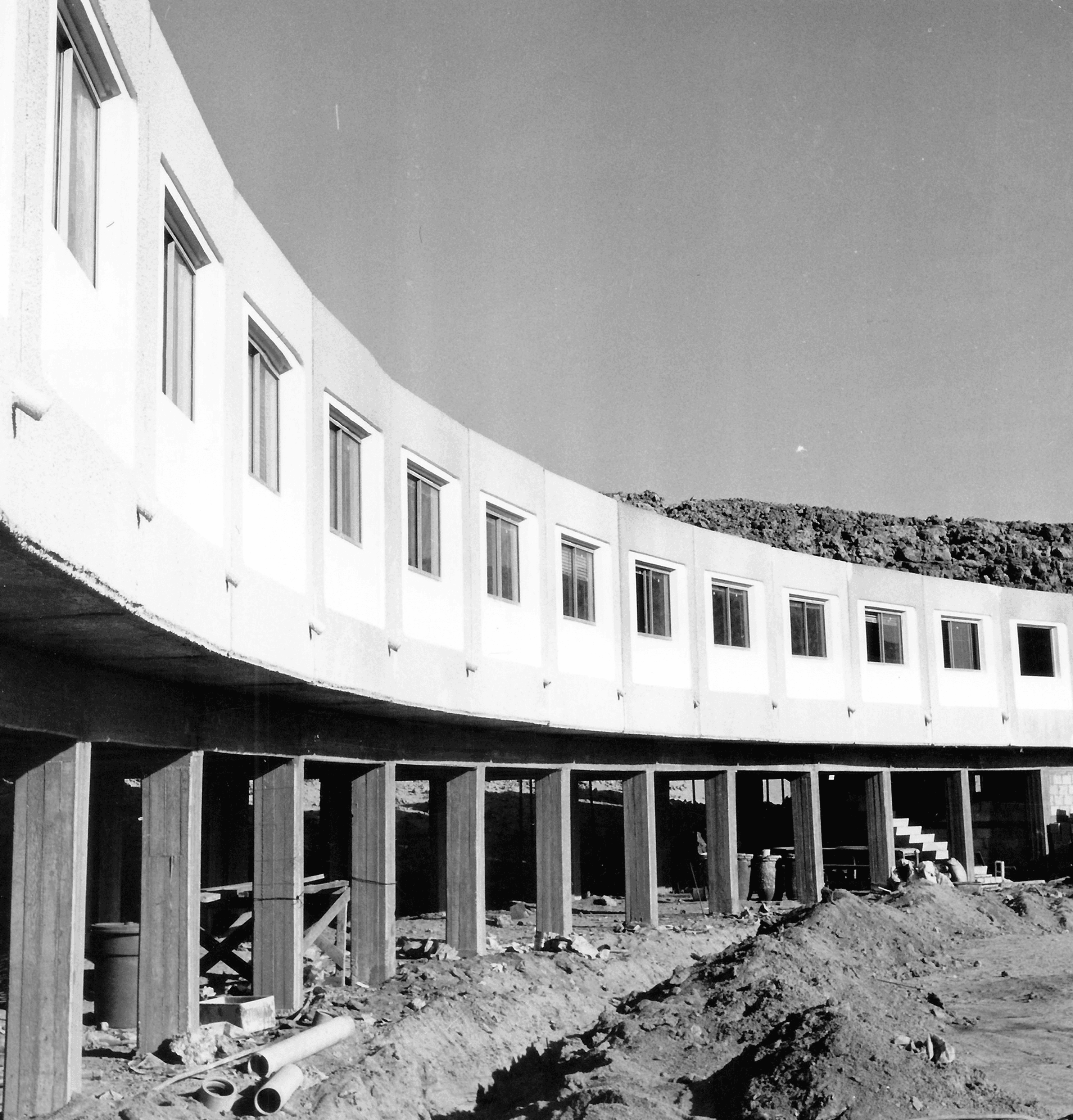 הקמת מבנה Building Construction