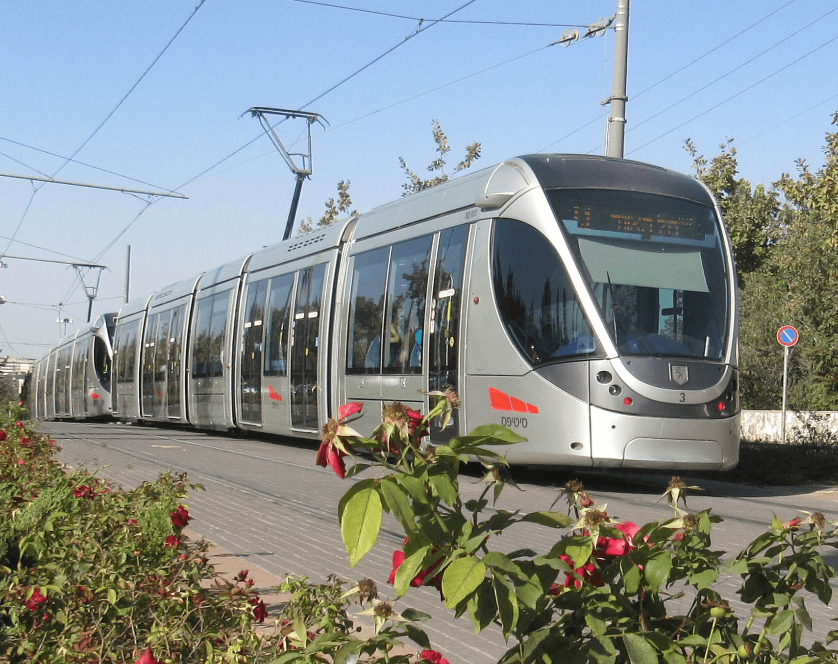 רכבת קלה Light Rail