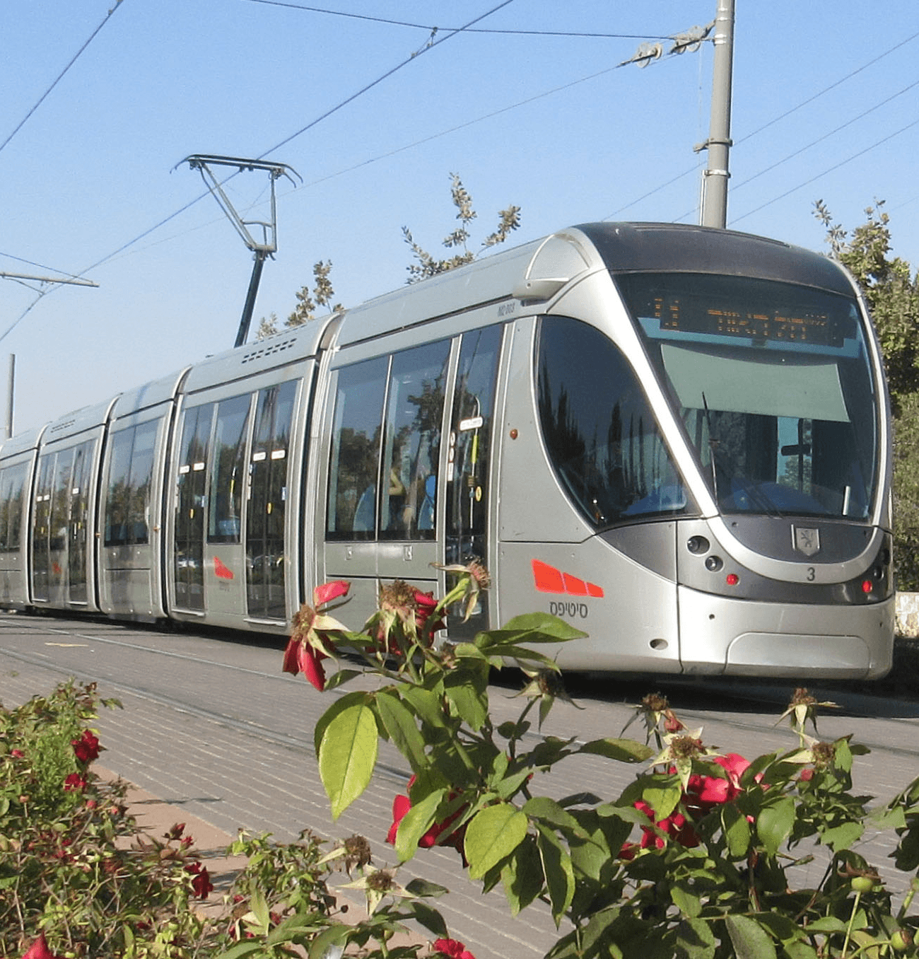 רכבת קלה Light Rail