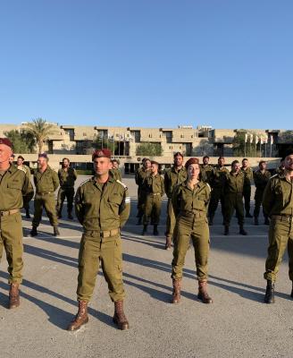 קבוצת אשטרום מודה לקצינים הלוחמים Ashtrom Group Thanks the Combat Officers
