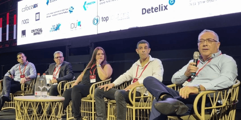 סמנכ"ל הכספים של אשטרום תעשיות CFO of Ashtrom Industries