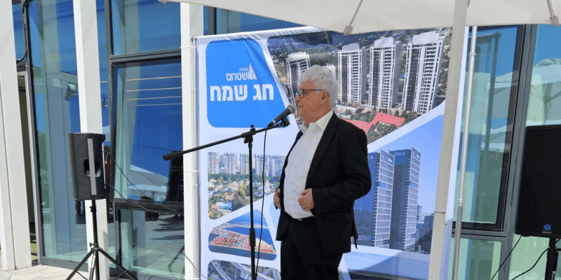 יו"ר הקבוצה מר רמי נוסבאום Mr. Rami Nussbaum