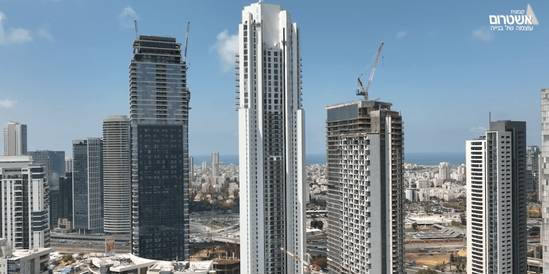 מגדל המגורים הגבוה בישראל The Tallest Residential Tower in Israel