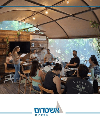 אשטרום תעשיות מציגה פיתוחים בבנייה הירוקה Ashtrom Industries Presents Developments in Green Building