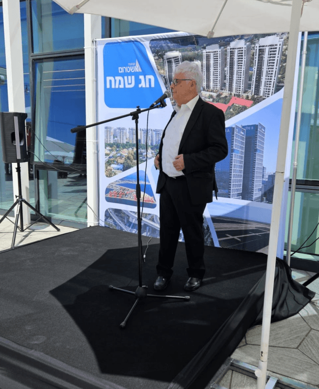 יו"ר הקבוצה מר רמי נוסבאום Mr. Rami Nussbaum